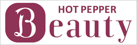 HotpepperBeauty｜Briller（ブリエ）
